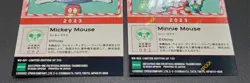 Mickey Mouse Minnie Card Disney EPOCH ONE Japan Limited Edition Christmas 2023 - Image 4