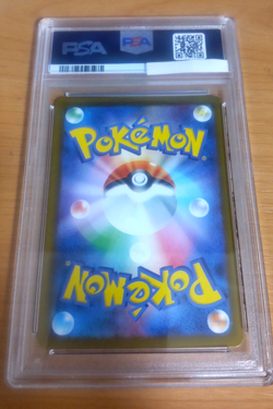 Pokemon Card Japanese Victini promo card PSA9 from Japan - Image 3