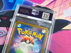 Gardevoir ex 2023 Pokemon SV4a Shiny Treasure Japanese #328/190 SSR - PSA 10 💎 - Image 5