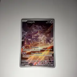 Mesprit 204/191 Pokemon TCG Surging Sparks Illustration Rare - Image 1