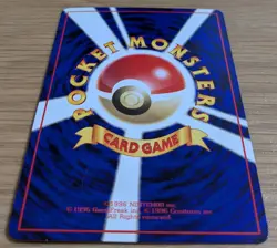 【NM】Weedle Pokemon Card Japanese No.013 Vending Machine cards Series 1 (Blue) - Image 4