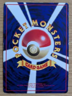 【NM】Rhydon Pokemon Card Japanese No.112 Vending Machine Series 3 From Japan - Image 2