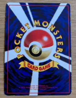 【NM】Doduo Vending Series 1 Pokemon Card Japanese No.084 Old Back From Japan - Image 2