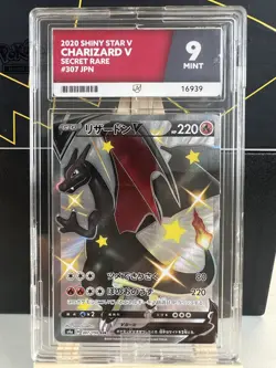 Pokemon 2020 Shining Charizard V 307/190 Shiny Star V Art Alt Japanese ACE 9 - Image 1
