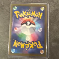 Mega Greninja EX Pokemon Card - Image 3