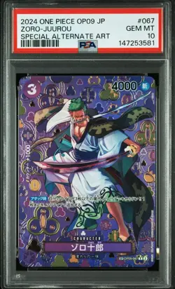 One Piece Card Zoro Juro SP PSA10 OP05 067 Trading Card Rare Authentic - Image 1