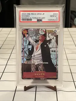 Shanks OP09-004 (Manga Alt Art) SR Emperors in the New World ONE PIECE Japanese - Image 1