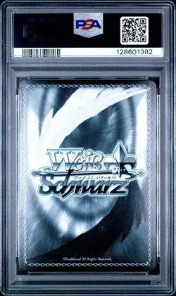 Weiss Schwarz August von Perseval SP Signed Weiss Azuren PSA Grade 10 Japanese - Image 2