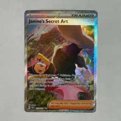 Janine's Secret Art 173/131 Prismatic Evolutions PRE SIR Pokemon Card NM - Image 1