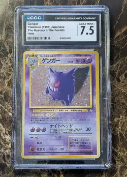 Gengar No. 094 Holo Rare Fossil Set Japanese Pokemon Card CGC 7.5~FREE SHIPPING! - Image 1