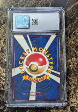 Gengar No. 094 Holo Rare Fossil Set Japanese Pokemon Card CGC 7.5~FREE SHIPPING! - Image 2