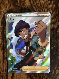 Hop 073/073 Champions Path - NM Ultra Rare Full Art Pokemon Card - Image 1