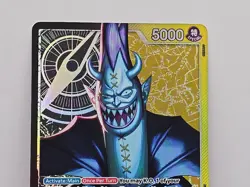 Gecko Moria Leader Alt Art OP14-080 NM English One Piece Card Game - Image 2