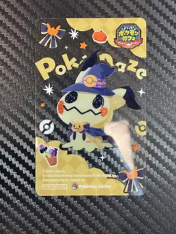 S5010 Mimikyu Pokemon Center Halloween Promo Clear Card Pokemaze 2024 F08 - Image 1