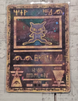 Ancient Mew Pokemon Promo Card - Excellent Condition - Image 1