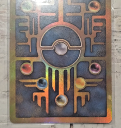 Ancient Mew Pokemon Promo Card - Excellent Condition - Image 2