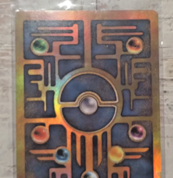 Ancient Mew Pokemon Promo Card - Excellent Condition - Image 3