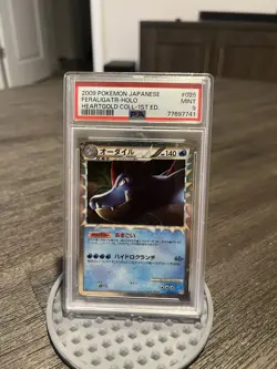 Pokemon Feraligatr 1st Ed Holo Super Rare L1 Heartgold 025/070 Japanese PSA 9 - Image 1