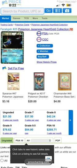 Pokemon Feraligatr 1st Ed Holo Super Rare L1 Heartgold 025/070 Japanese PSA 9 - Image 4