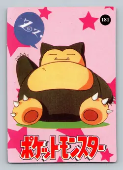 Pokemon Card - Pikachu #189 - Vending Machine - Holo - Image 2