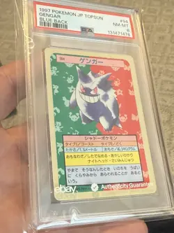 PSA 8 Gengar Blue Back 1995-97 Pokemon Topsun Japanese #94 - Image 1