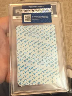 PSA 8 Gengar Blue Back 1995-97 Pokemon Topsun Japanese #94 - Image 3