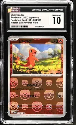 CGC 10 GEM MINT JAPANESE POKEMON 2023 CHARMANDER 004/165 MASTER BALL SV2a - Image 1
