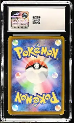 CGC 10 GEM MINT JAPANESE POKEMON 2023 CHARMANDER 004/165 MASTER BALL SV2a - Image 2