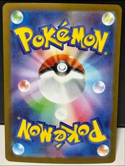 Team Rocket's Mewtwo ex UR 130/098 SV10 Glory of Team Rocket Pokemon Japanese - Image 2
