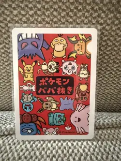 Gloom Old Maid Game Card Pokemon Japanese Card JP TCG - Image 2