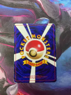 Pokemon TCG Japanese Gym Heroes Erika's Vileplume Holo Card No. 045 - Image 3