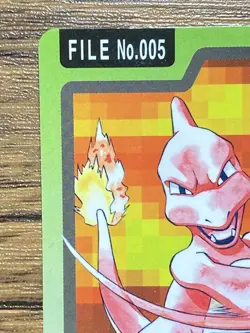 Pokemon Carddass Card Charmeleon File No.5 Bandai Pocket Monsters 1997 - Image 5