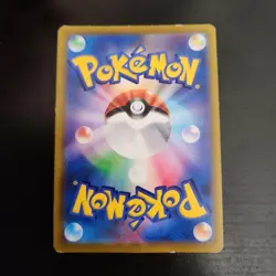 Pokemon Card Pikachu V & Eevee V CoroCoro Comic Promo - Image 5