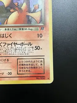 Evil Charizard 4th Expansion Pack Team Rocket Pokemon Card (Old Back) - Image 5