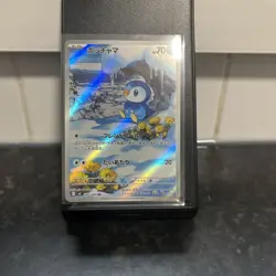 Pokemon TCG Piplup 085/080 Art Rare Holo - Inferno X Japanese NM - Image 3