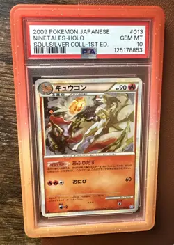 2009 POKEMON JAPANESE SOULSILVER COLLECTION 1ST EDITION NINETALES-HOLO PSA 10 - Image 1