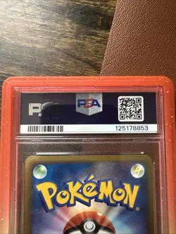 2009 POKEMON JAPANESE SOULSILVER COLLECTION 1ST EDITION NINETALES-HOLO PSA 10 - Image 3