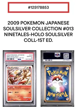 2009 POKEMON JAPANESE SOULSILVER COLLECTION 1ST EDITION NINETALES-HOLO PSA 10 - Image 4