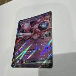 Pokemon TCG Team Rocket's Mewtwo ex Sv10 Holo Double Rare 280 HP Japanese - Image 2