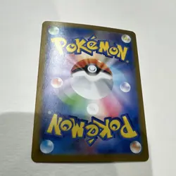 Pokemon TCG Team Rocket's Mewtwo ex Sv10 Holo Double Rare 280 HP Japanese - Image 3
