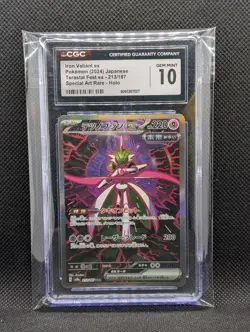 CGC 10 GEM MINT Iron Valiant ex 213/187 Terastal Festival SAR Holo Pokemon 2024 - Image 1