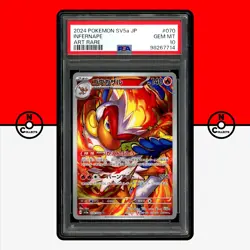Pokemon PSA 10 Infernape AR 070/066 Crimson Haze sv5a Japanese - Image 1