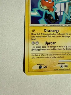 Rotom | Supreme Victors [82/147] | Uncommon | DE | Pokemon TCG - Image 5