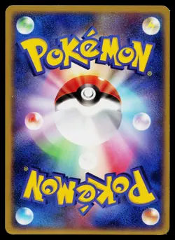 Snubbull DPBP#265 Non Holo Common Moonlit Pursuit Pokemon Japanese LP - Image 2