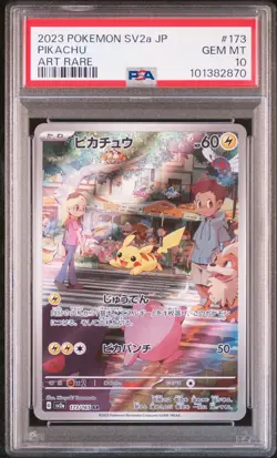 2023 POKEMON JPN SV2A-POKEMON 151 ART RARE #173 PIKACHU PSA 10 - Image 1