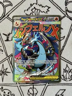 2025 POKEMON MEP PROMO ULTRA-PREMIUM COLLECTION #023 MEGA CHARIZARD X EX - Image 1