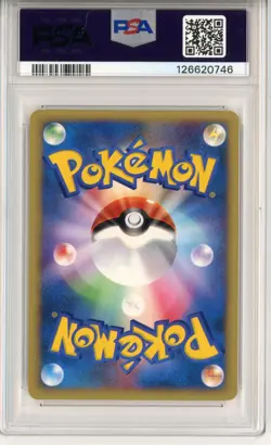 PSA Signed Michele Knotz Pokemon Misty's Lapras 057/141 VS Series 1st Edition - Image 2