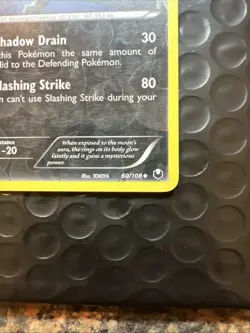 Umbreon 60/108 BW Dark Explorers Pokemon Card Reverse Holo Foil Rare - MP - Image 4