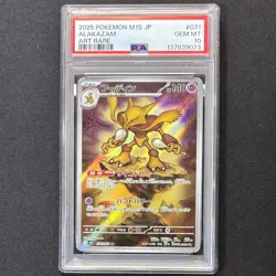 PSA 10 Alakazam AR 071/063 Mega Symphonia m1s JAPAN Pokemon Card GEM MINT - Image 1