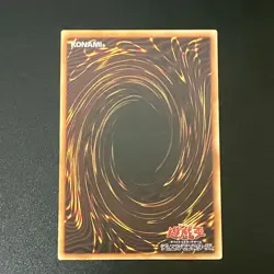 NM Gemini Elf BC-34 Ultimate Rare Yu-Gi-Oh Card Japanese - Image 2